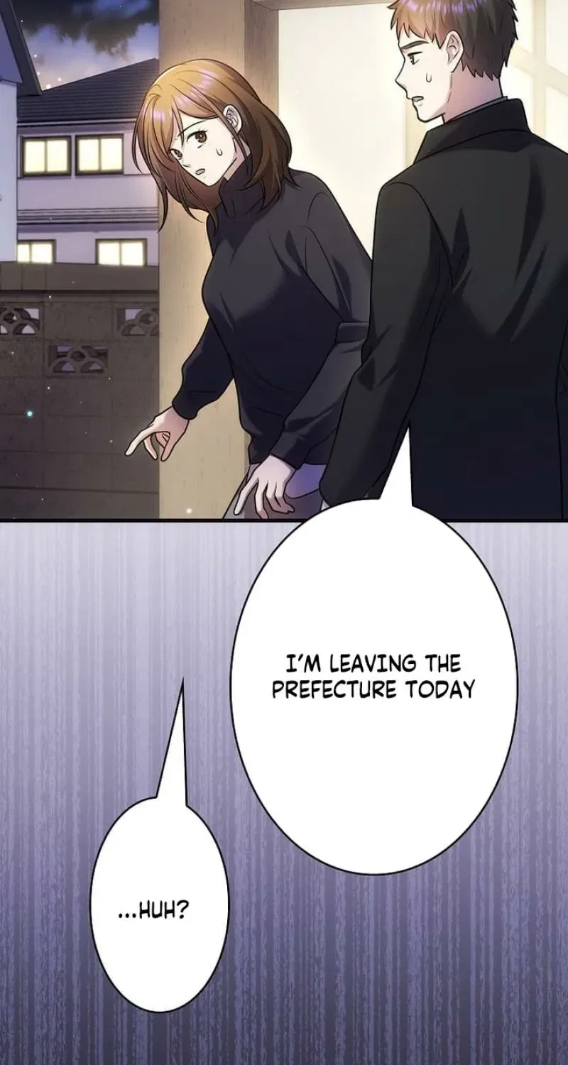 Until I Get Rid Of The Husband Who Watches Me! Chapter 56 – Page 22