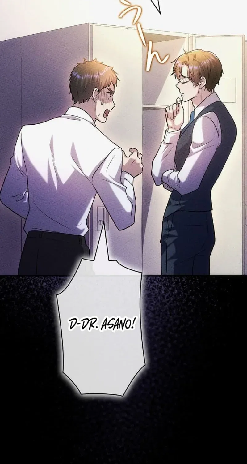 Until I Get Rid Of The Husband Who Watches Me! Chapter 56 – Page 35