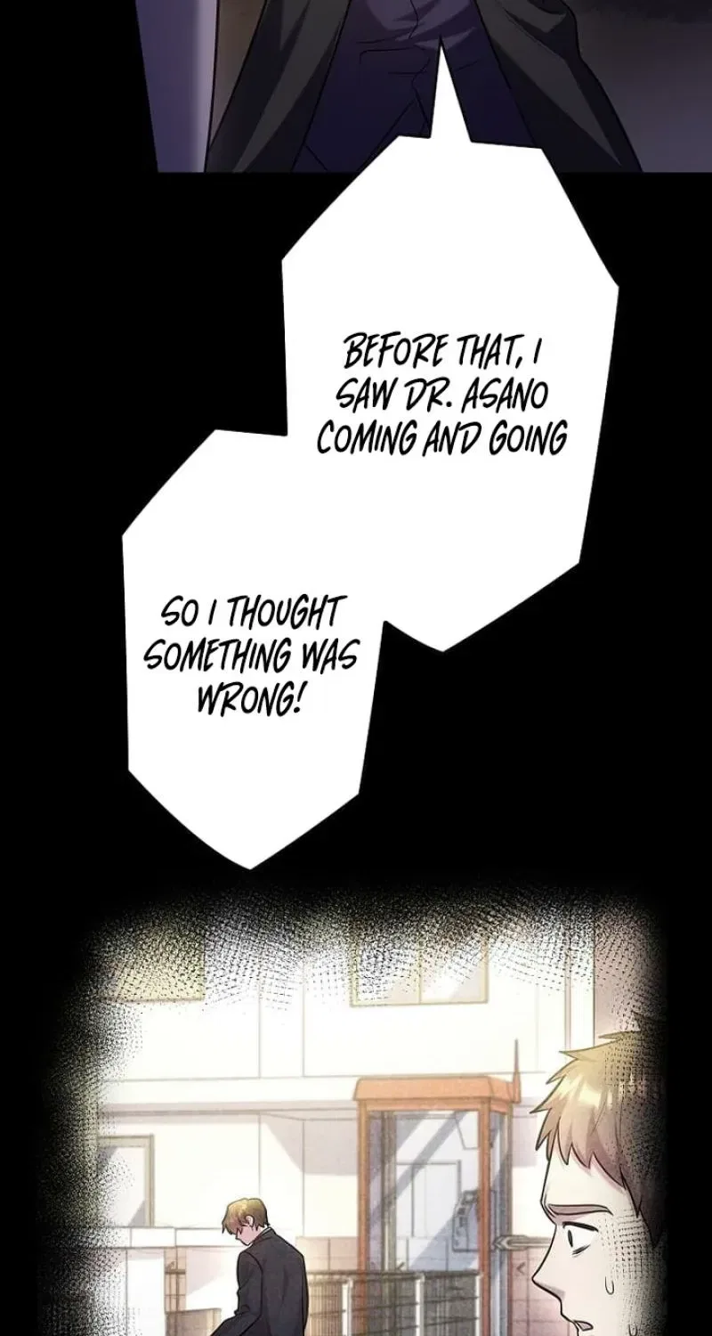Until I Get Rid Of The Husband Who Watches Me! Chapter 56 – Page 57