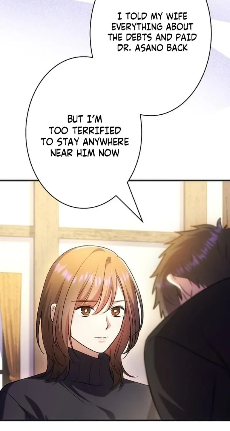 Until I Get Rid Of The Husband Who Watches Me! Chapter 56 – Page 66