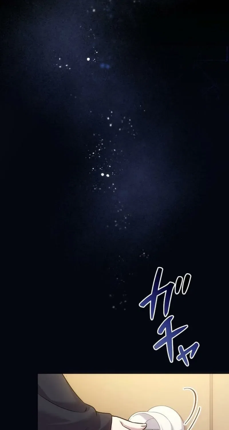 Until I Get Rid Of The Husband Who Watches Me! Chapter 56 – Page 84