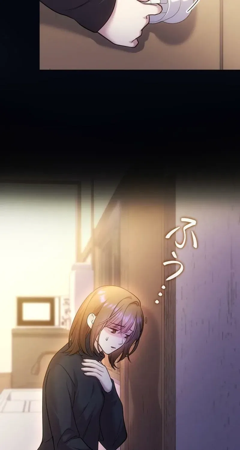 Until I Get Rid Of The Husband Who Watches Me! Chapter 56 – Page 85