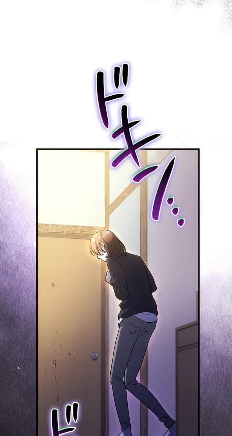 Until I Get Rid Of The Husband Who Watches Me! Chapter 56 – Page 125