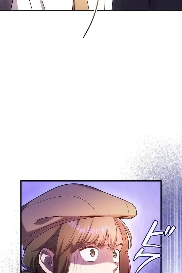 Until I Get Rid Of The Husband Who Watches Me! Chapter 55 – Page 6