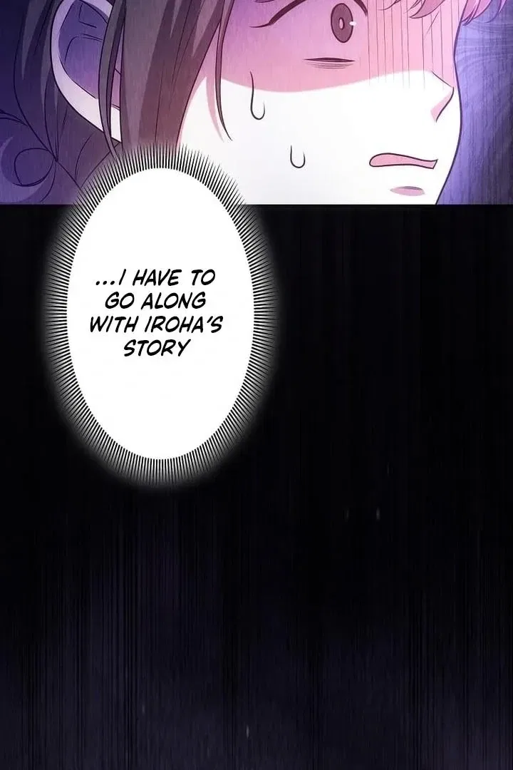 Until I Get Rid Of The Husband Who Watches Me! Chapter 55 – Page 12