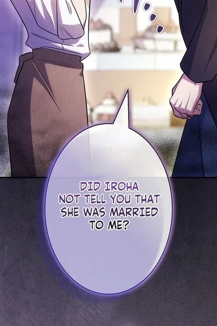 Until I Get Rid Of The Husband Who Watches Me! Chapter 55 – Page 22