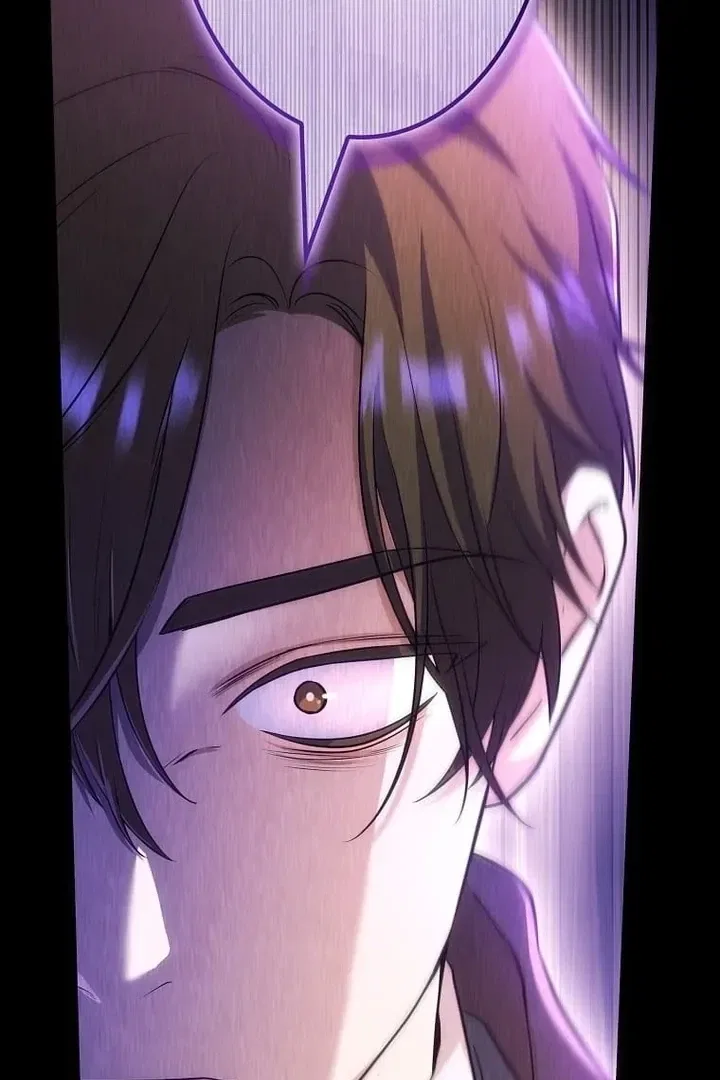 Until I Get Rid Of The Husband Who Watches Me! Chapter 55 – Page 33