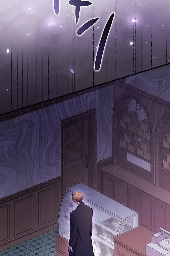 Until I Get Rid Of The Husband Who Watches Me! Chapter 55 – Page 40