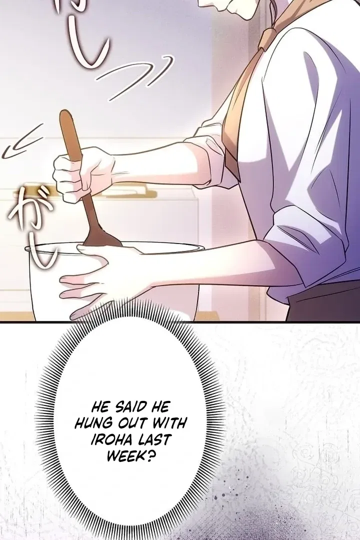Until I Get Rid Of The Husband Who Watches Me! Chapter 55 – Page 48