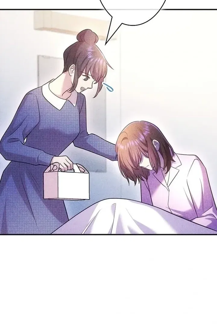 Until I Get Rid Of The Husband Who Watches Me! Chapter 55 – Page 77