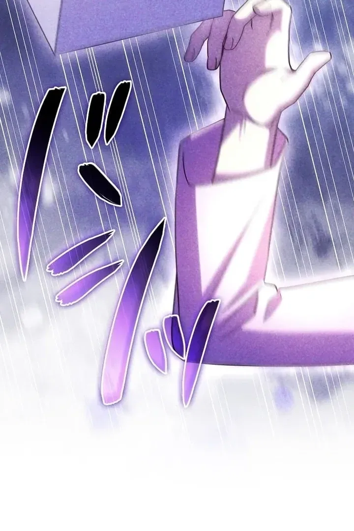 Until I Get Rid Of The Husband Who Watches Me! Chapter 55 – Page 79