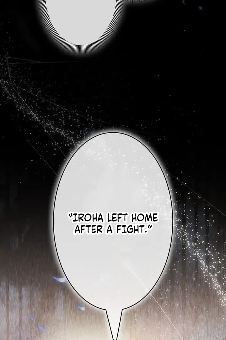 Until I Get Rid Of The Husband Who Watches Me! Chapter 55 – Page 91
