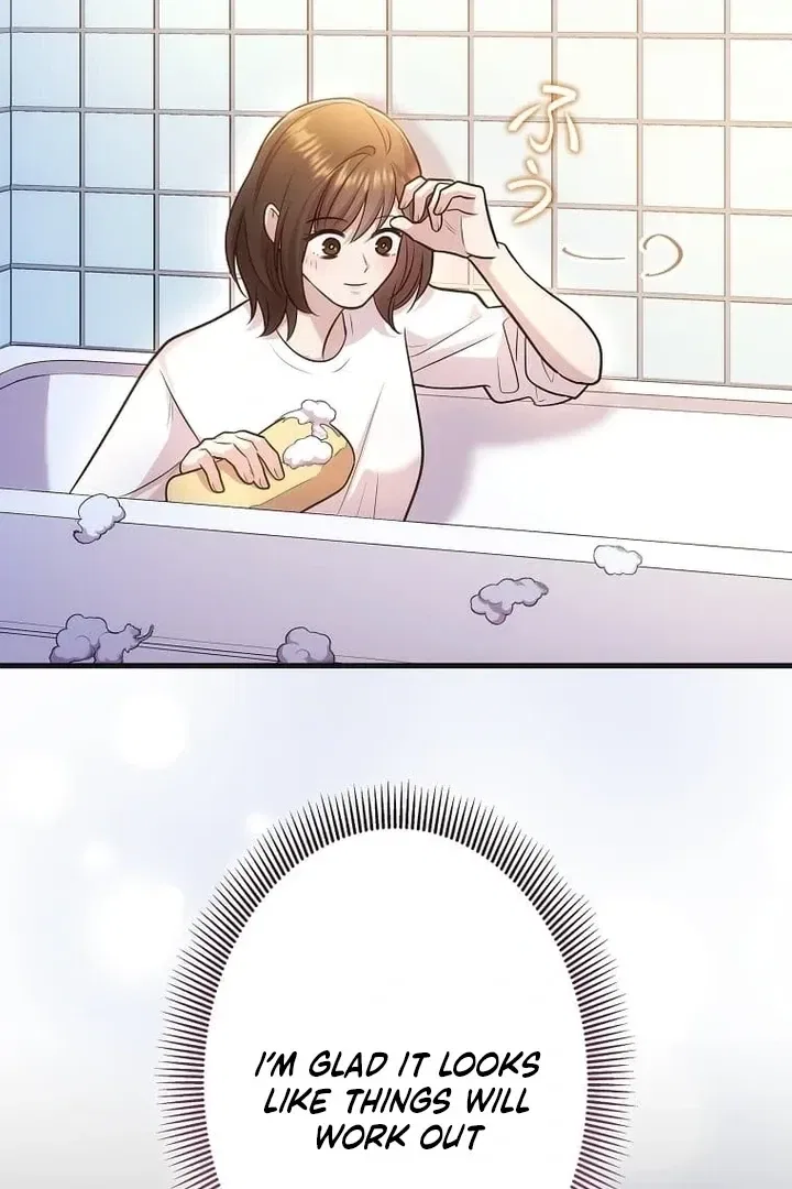Until I Get Rid Of The Husband Who Watches Me! Chapter 55 – Page 103