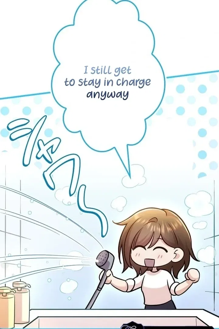 Until I Get Rid Of The Husband Who Watches Me! Chapter 55 – Page 120