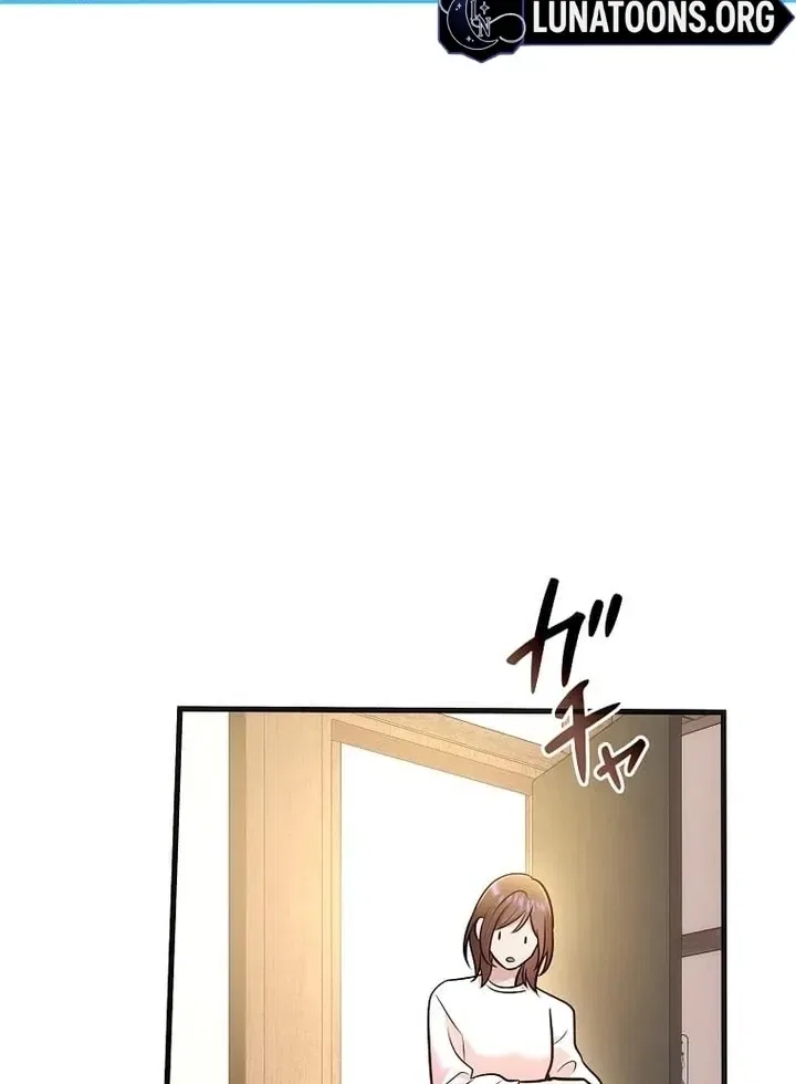 Until I Get Rid Of The Husband Who Watches Me! Chapter 55 – Page 121