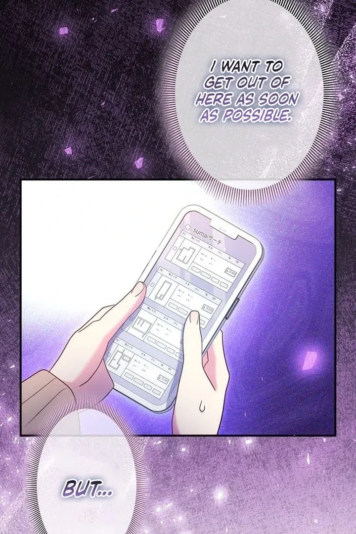 Until I Get Rid Of The Husband Who Watches Me! Chapter 50 – Page 5