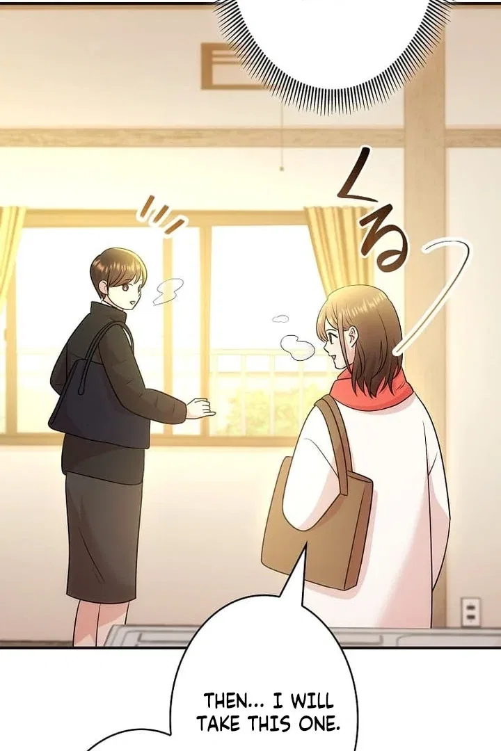 Until I Get Rid Of The Husband Who Watches Me! Chapter 50 – Page 24