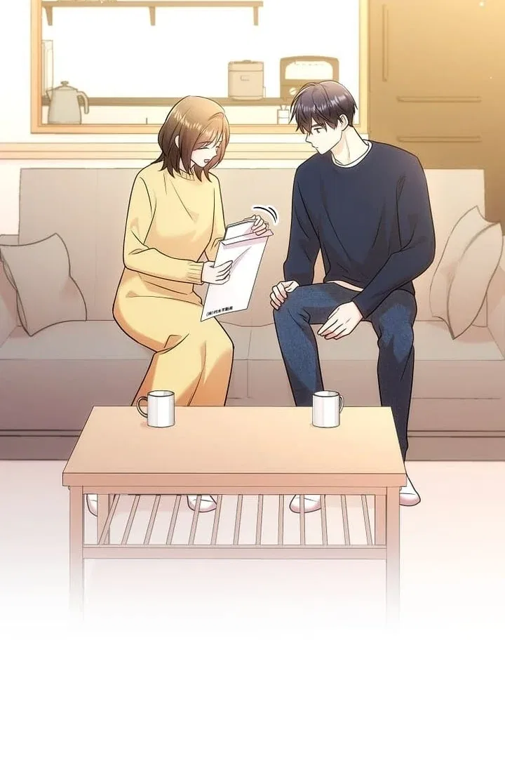 Until I Get Rid Of The Husband Who Watches Me! Chapter 50 – Page 42