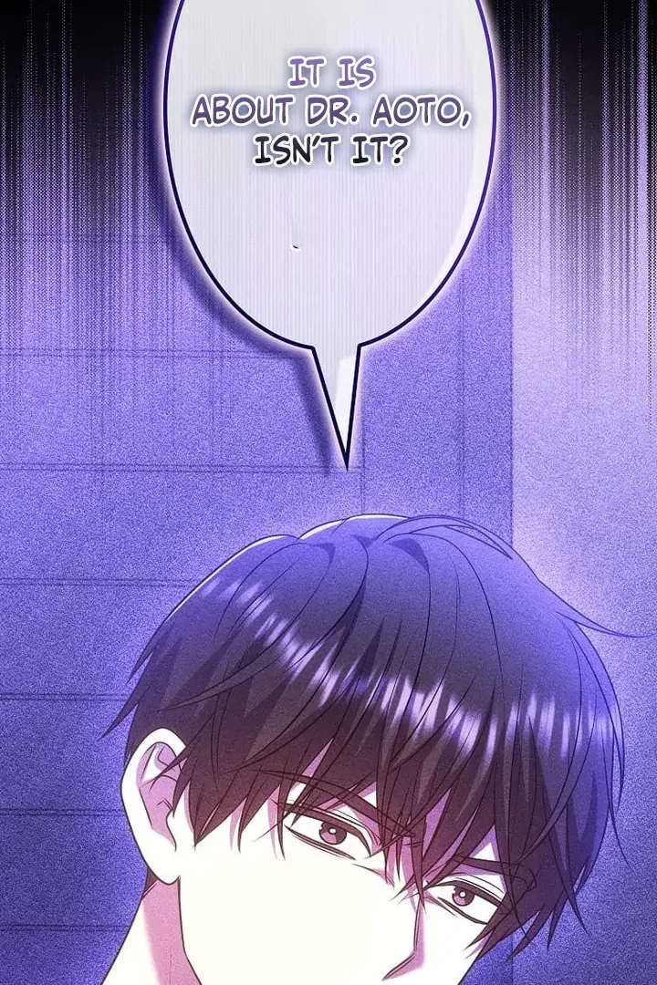 Until I Get Rid Of The Husband Who Watches Me! Chapter 50 – Page 60