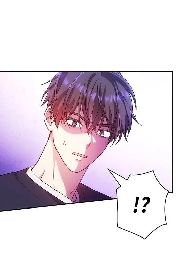 Until I Get Rid Of The Husband Who Watches Me! Chapter 50 – Page 64