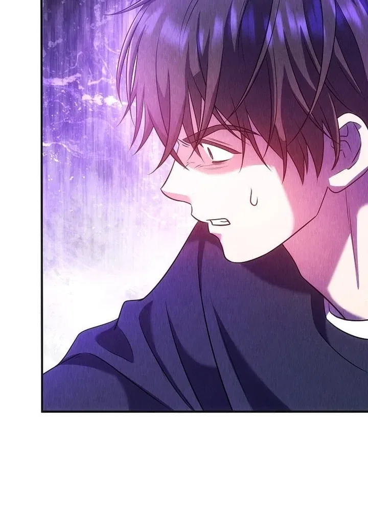 Until I Get Rid Of The Husband Who Watches Me! Chapter 50 – Page 69