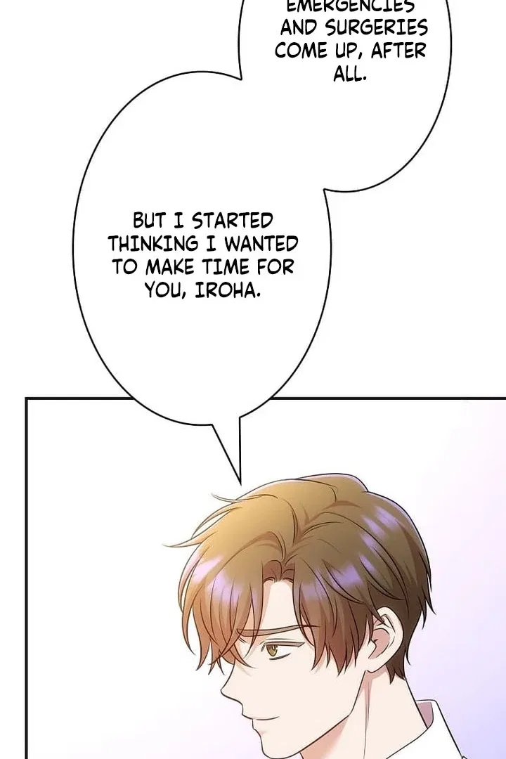 Until I Get Rid Of The Husband Who Watches Me! Chapter 50 – Page 100