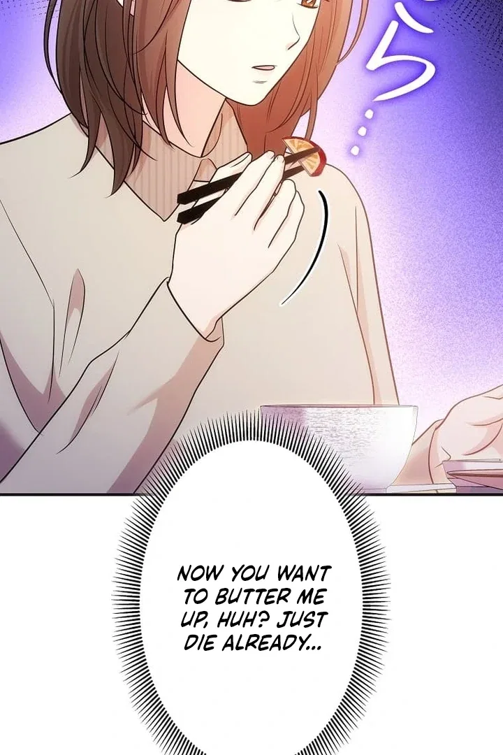 Until I Get Rid Of The Husband Who Watches Me! Chapter 50 – Page 117