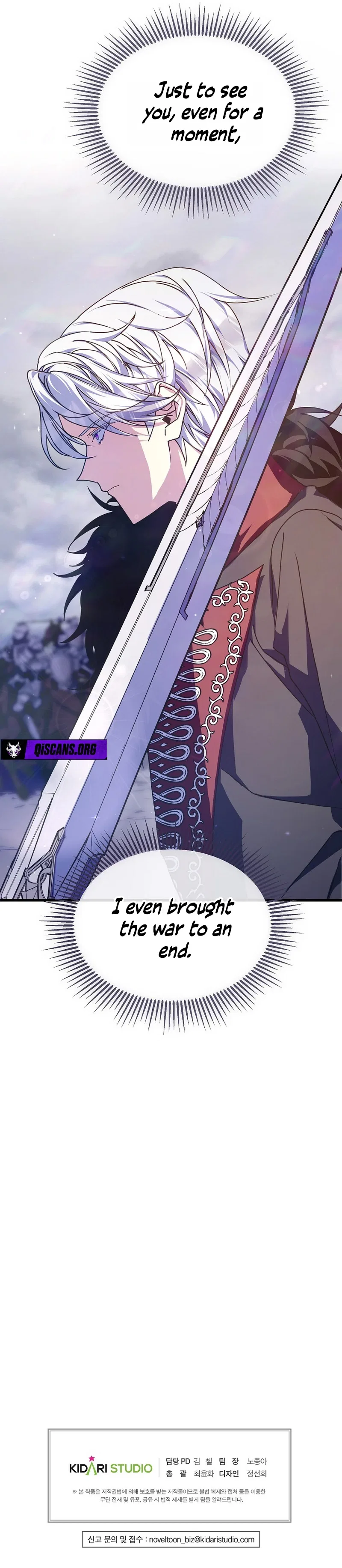 I Will Just Stick To The Protagonist Chapter 61 – Page 9