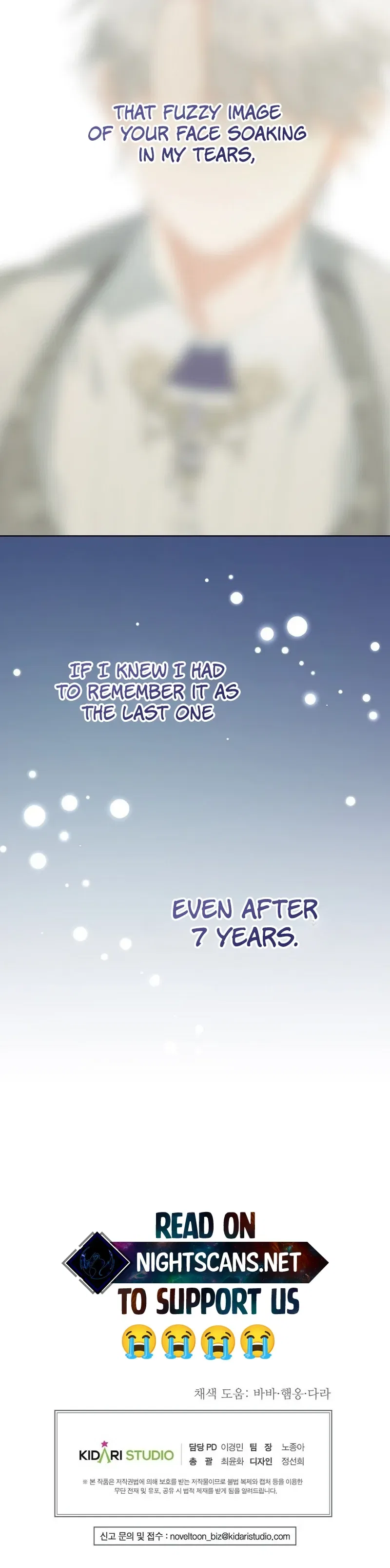 I Will Just Stick To The Protagonist Chapter 53 – Page 16