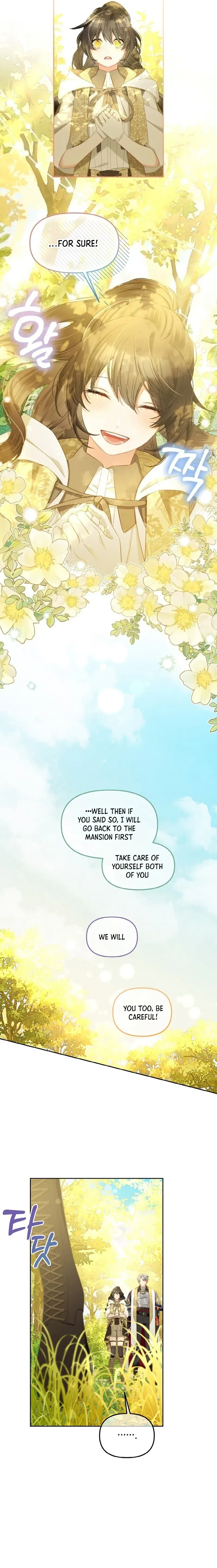 I Will Just Stick To The Protagonist Chapter 44 – Page 16