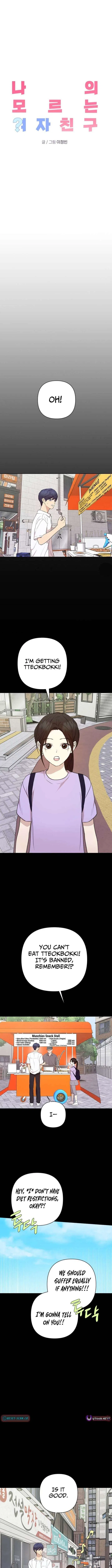 My Unknown Girlfriend Chapter 33 – Page 2