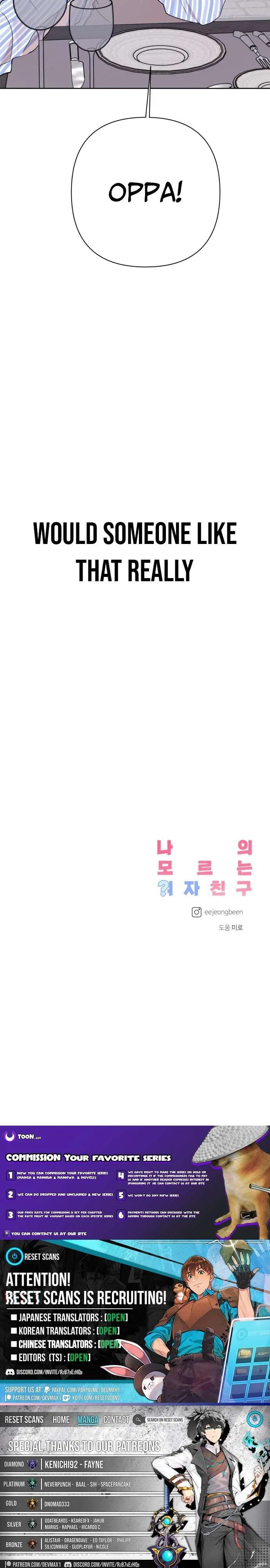 My Unknown Girlfriend Chapter 32 – Page 11
