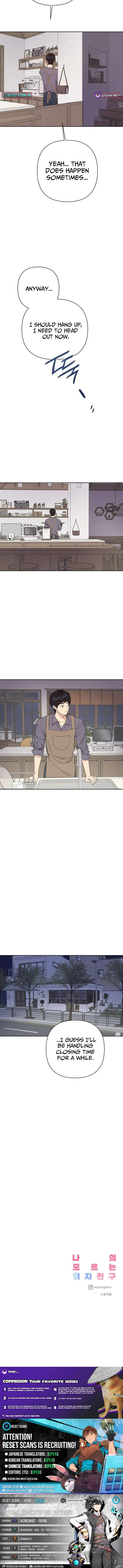 My Unknown Girlfriend Chapter 31 – Page 10