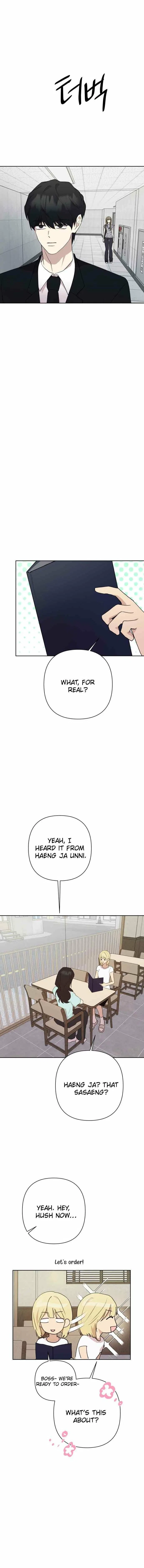 My Unknown Girlfriend Chapter 30 – Page 12