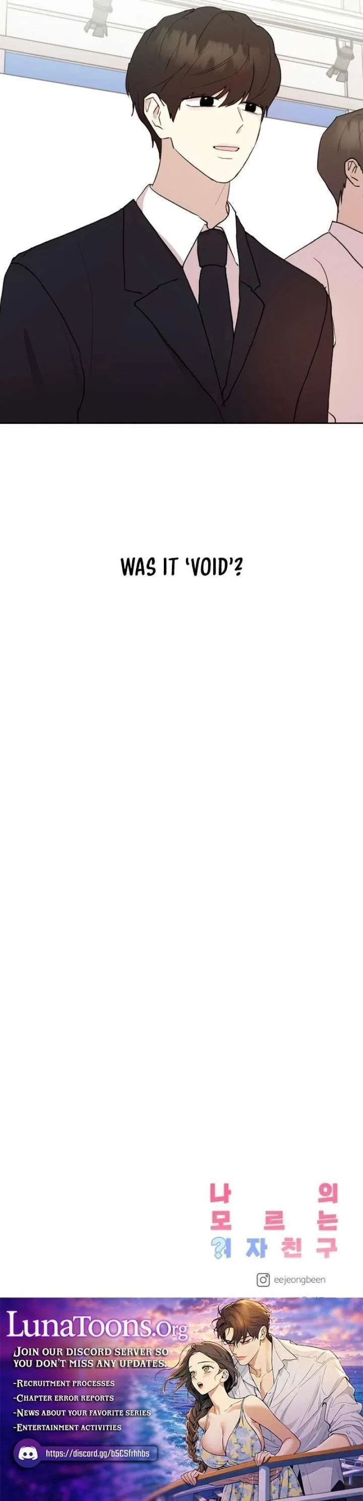 My Unknown Girlfriend Chapter 29 – Page 15