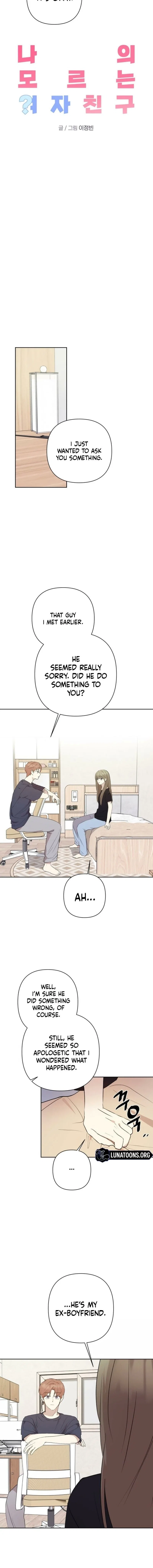 My Unknown Girlfriend Chapter 27 – Page 2