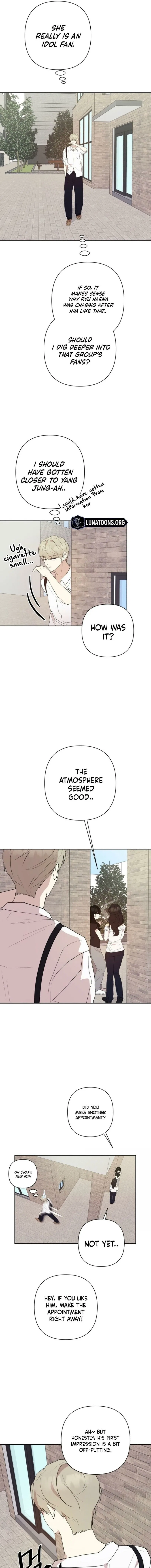 My Unknown Girlfriend Chapter 27 – Page 11