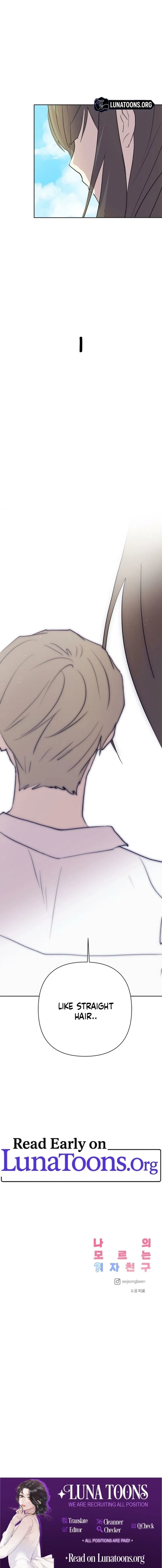 My Unknown Girlfriend Chapter 27 – Page 16