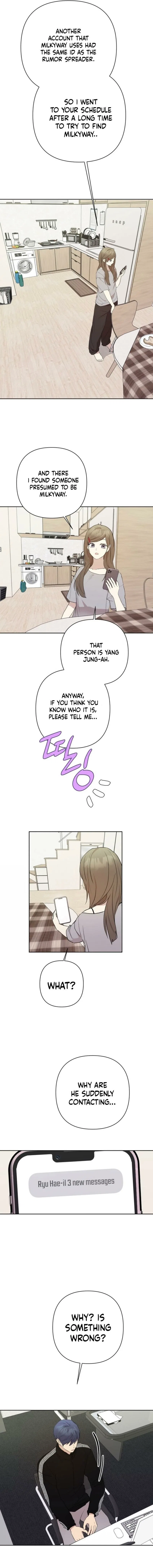 My Unknown Girlfriend Chapter 26 – Page 5