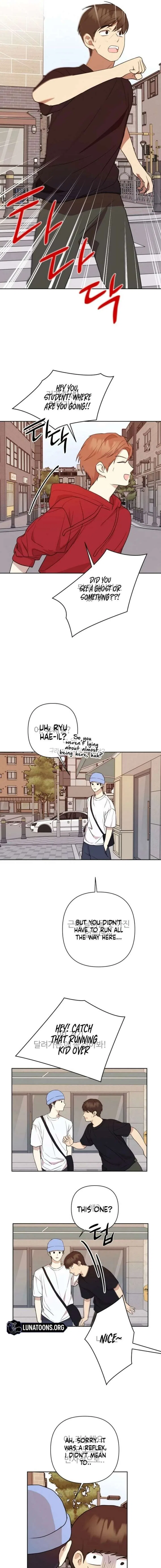 My Unknown Girlfriend Chapter 25 – Page 13