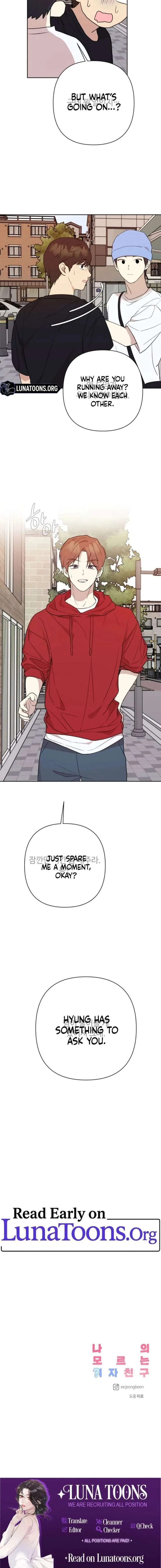 My Unknown Girlfriend Chapter 25 – Page 14