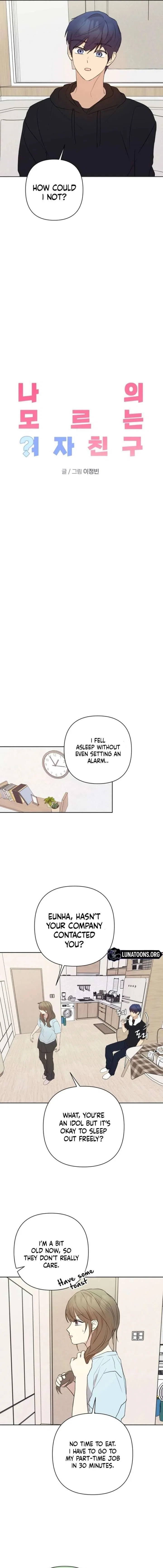 My Unknown Girlfriend Chapter 24 – Page 3