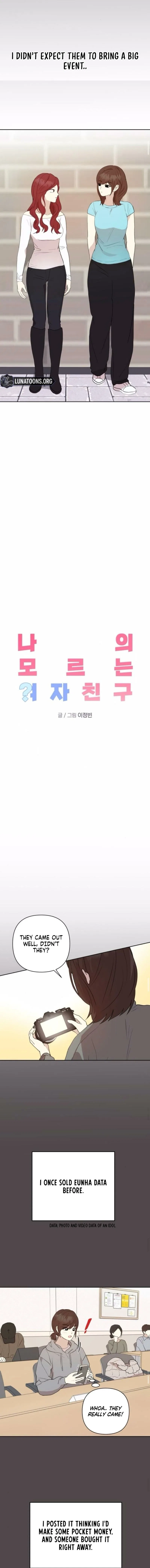 My Unknown Girlfriend Chapter 21 – Page 3