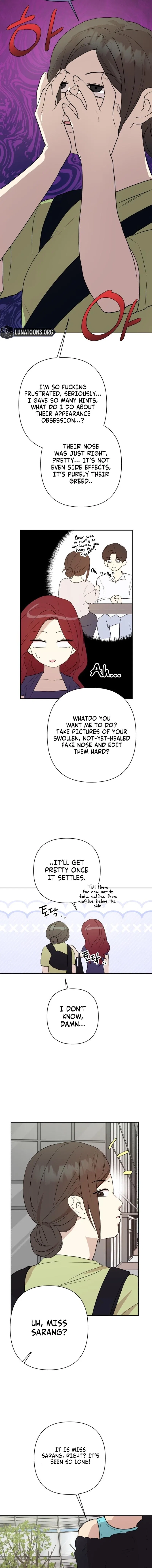 My Unknown Girlfriend Chapter 19 – Page 11