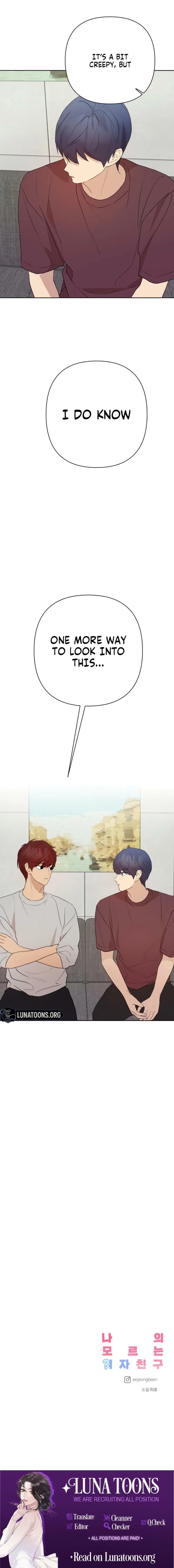 My Unknown Girlfriend Chapter 17 – Page 15