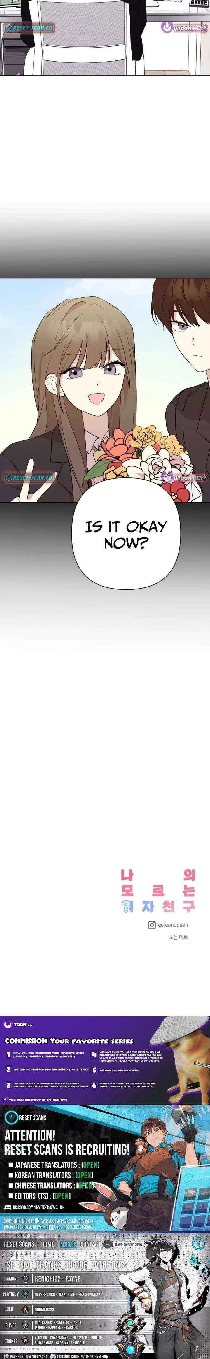 My Unknown Girlfriend Chapter 16 – Page 23