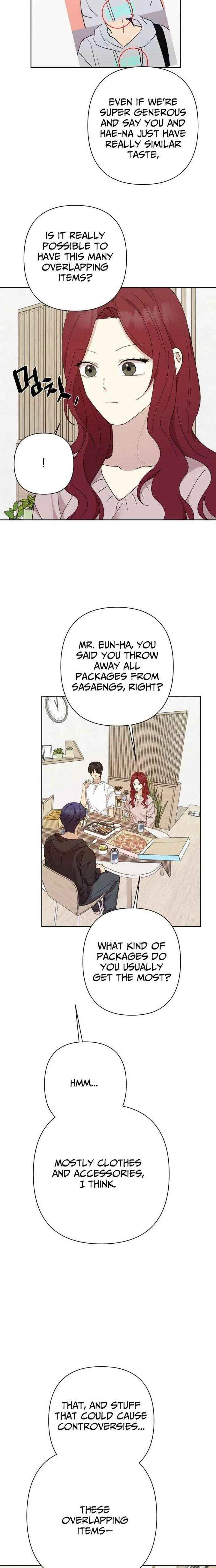 My Unknown Girlfriend Chapter 14 – Page 7