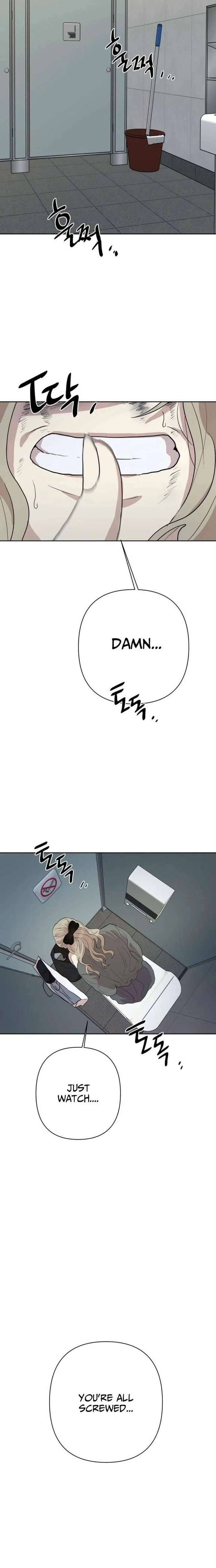 My Unknown Girlfriend Chapter 14 – Page 22