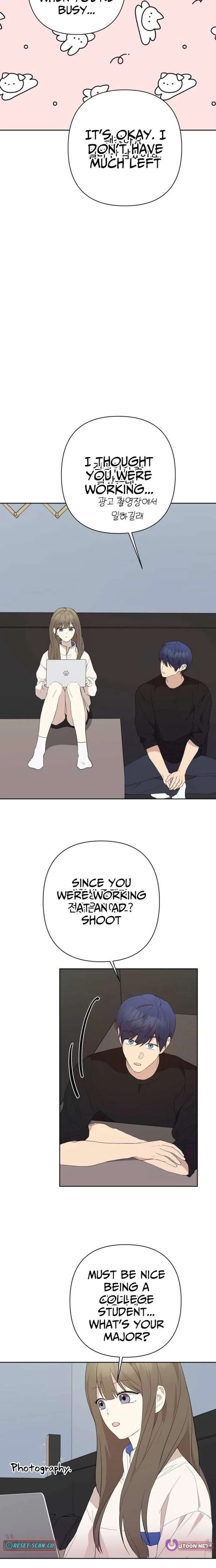 My Unknown Girlfriend Chapter 12 – Page 11