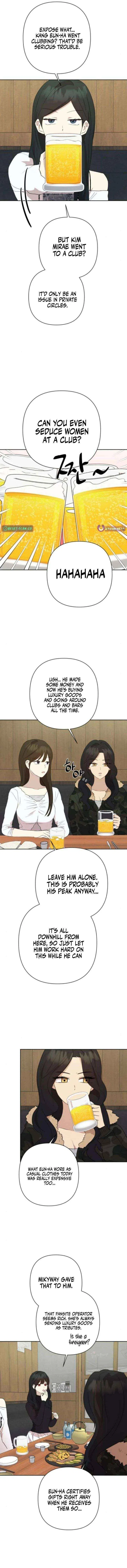 My Unknown Girlfriend Chapter 11 – Page 2